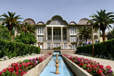 Shiraz Hotel