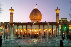 Shiraz Hotel